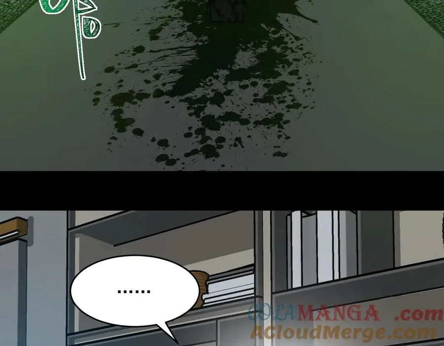 第76话 必须见见36