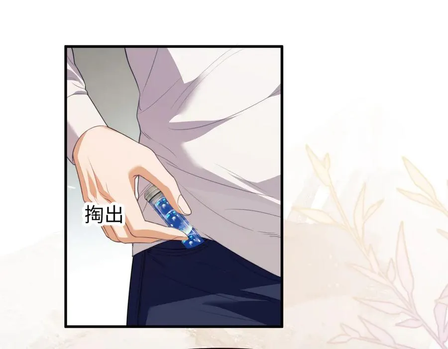 第76话40