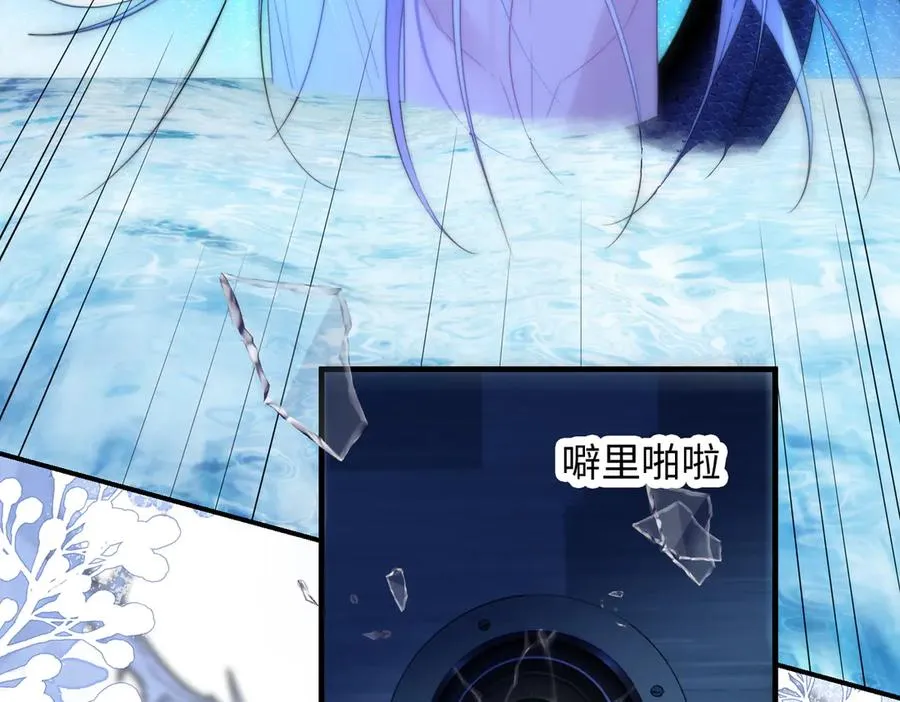 第75话19