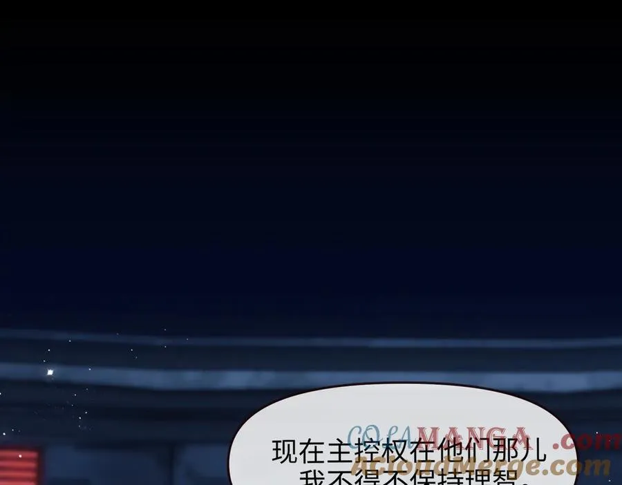 第75话3