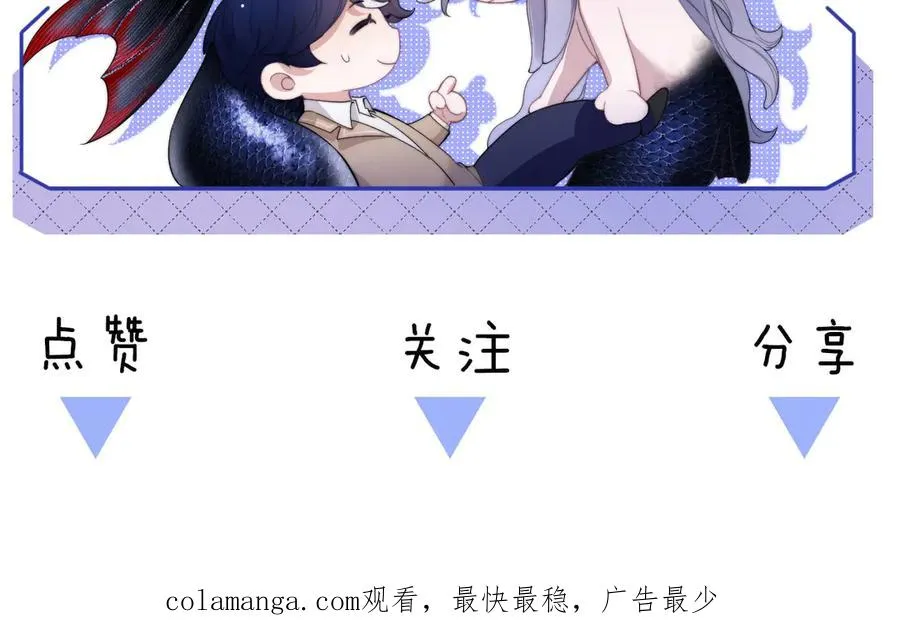第76话67