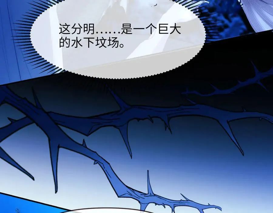 第75话56