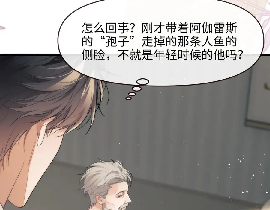 第76话35