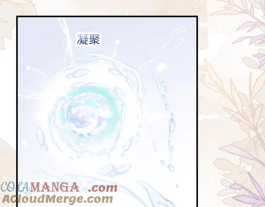第76话45