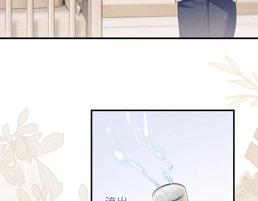 第76话43