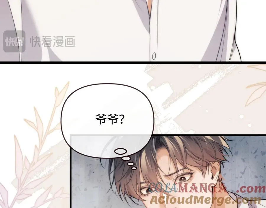第76话33