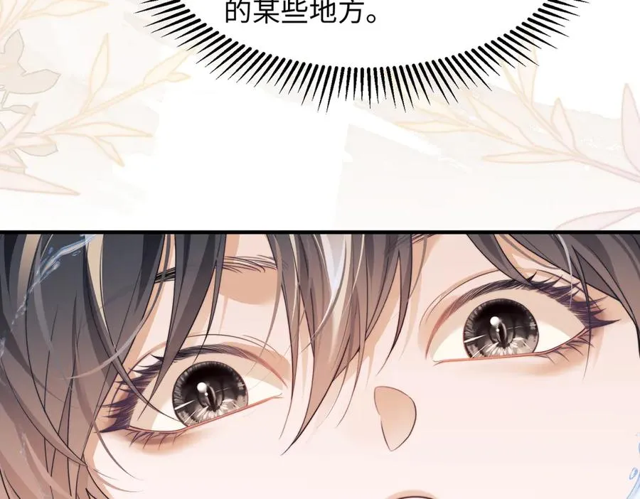 第76话50