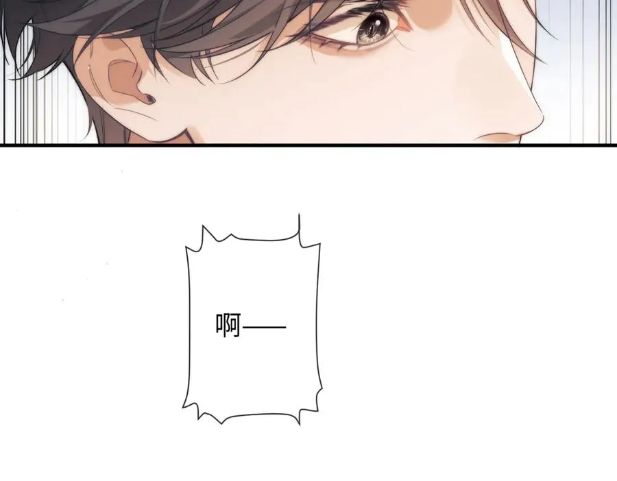 第76话64