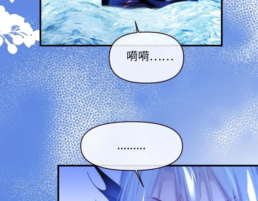 第75话22