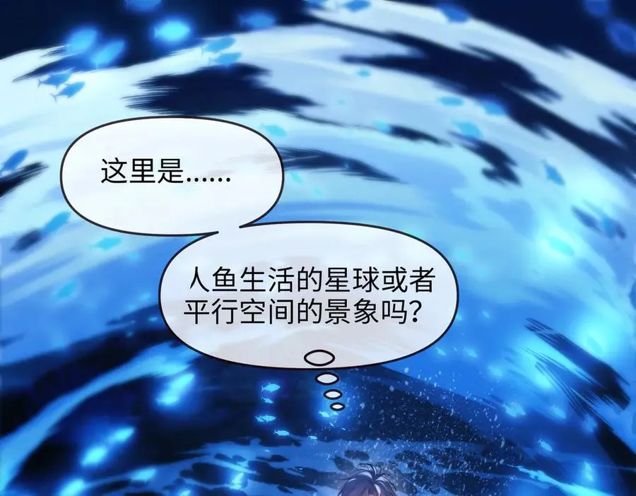 第75话49