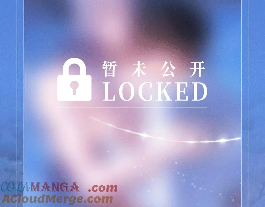 特典预热：12月30日 德萨罗人鱼 灵犀鲛恋 化鳞情笺14