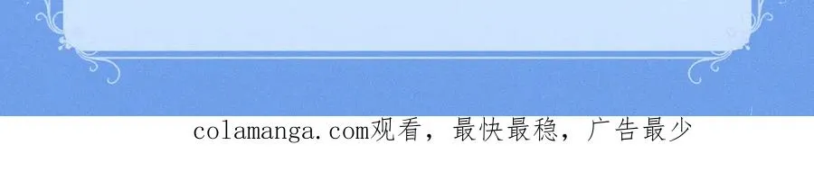 特典预热：12月30日 德萨罗人鱼 灵犀鲛恋 化鳞情笺17