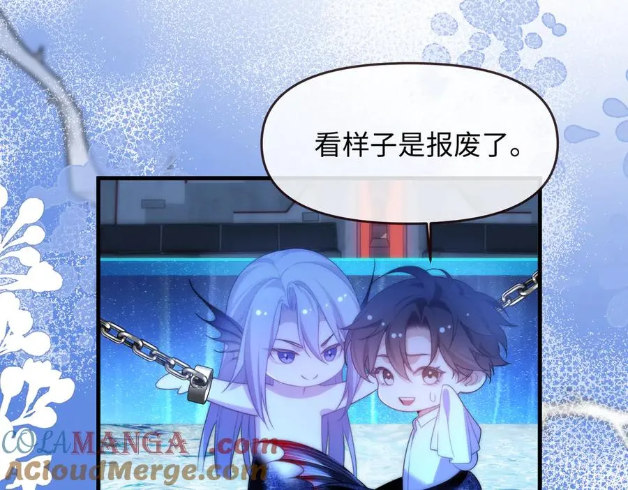 第75话21