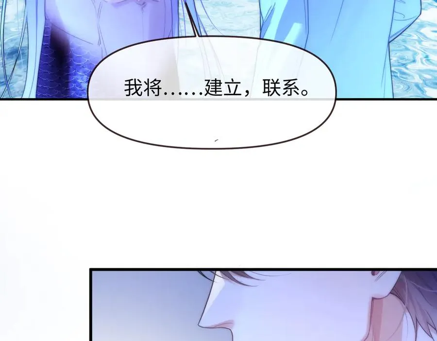 第75话26