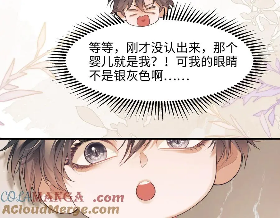 第76话48
