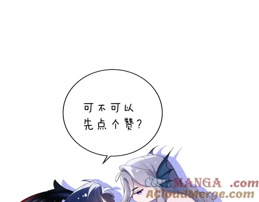 第76话66