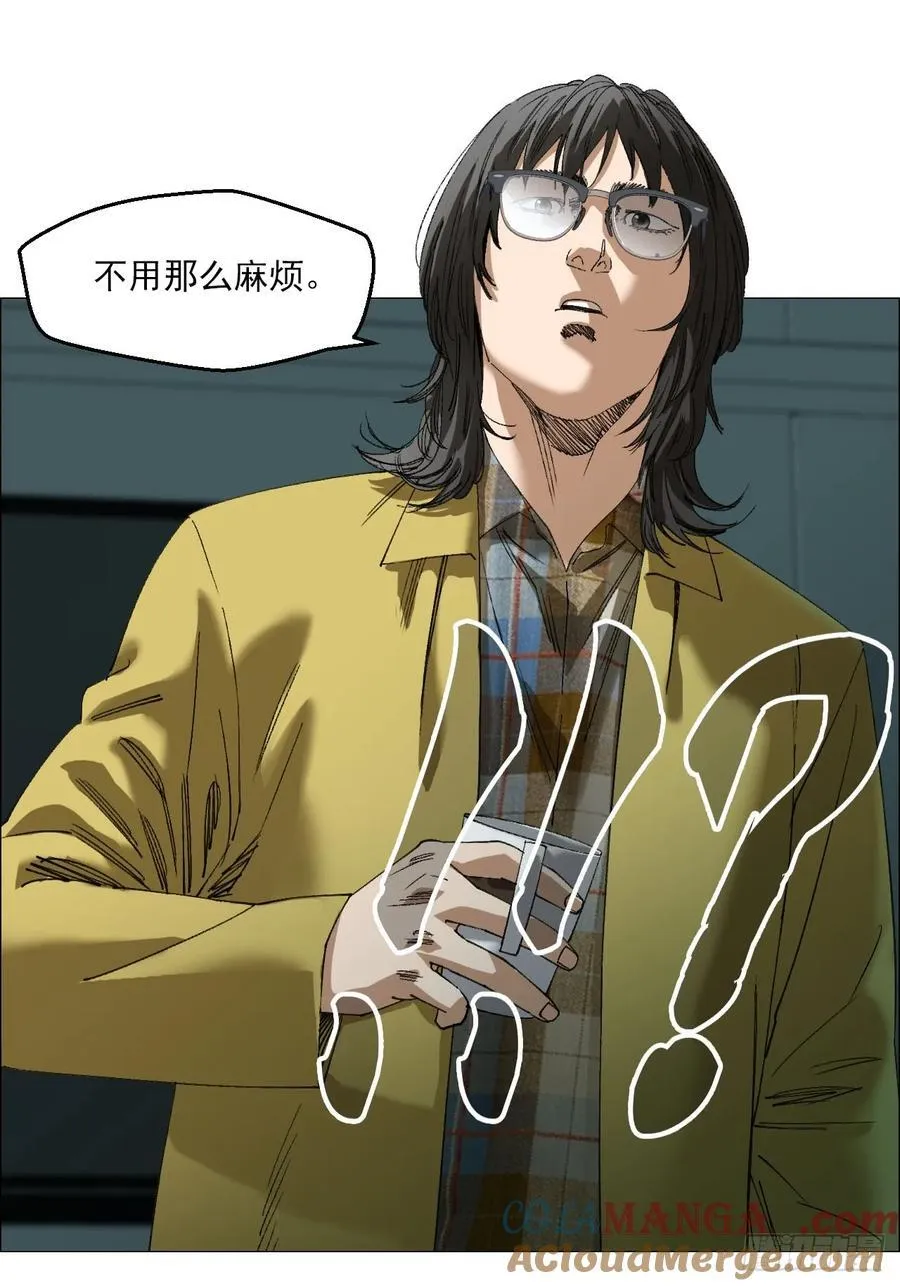 97 钱博士来啦！28