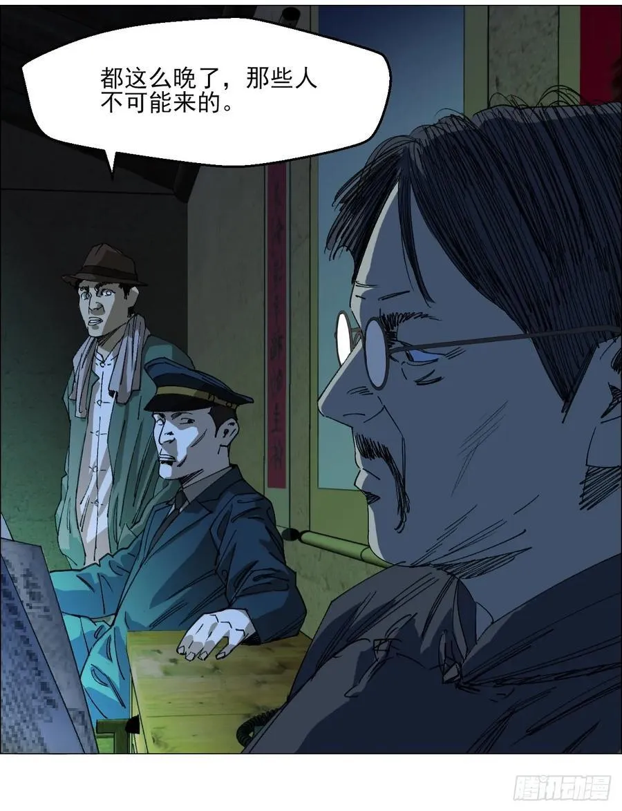 97 钱博士来啦！33