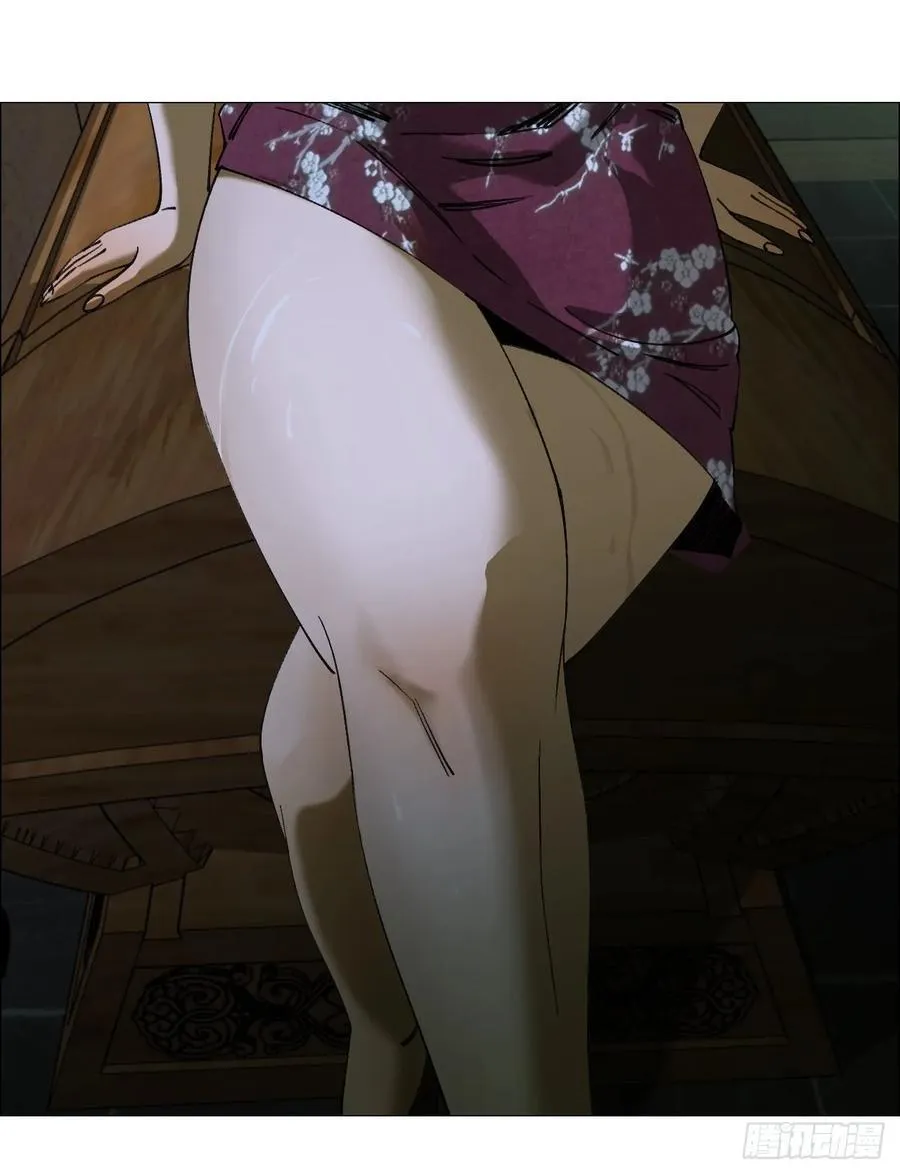 96 母老虎3