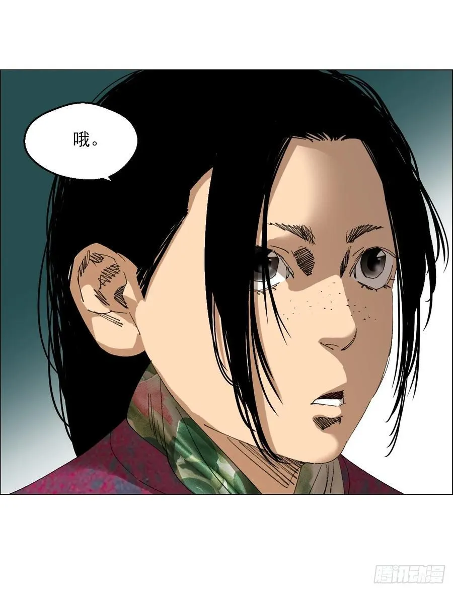 97 钱博士来啦！25