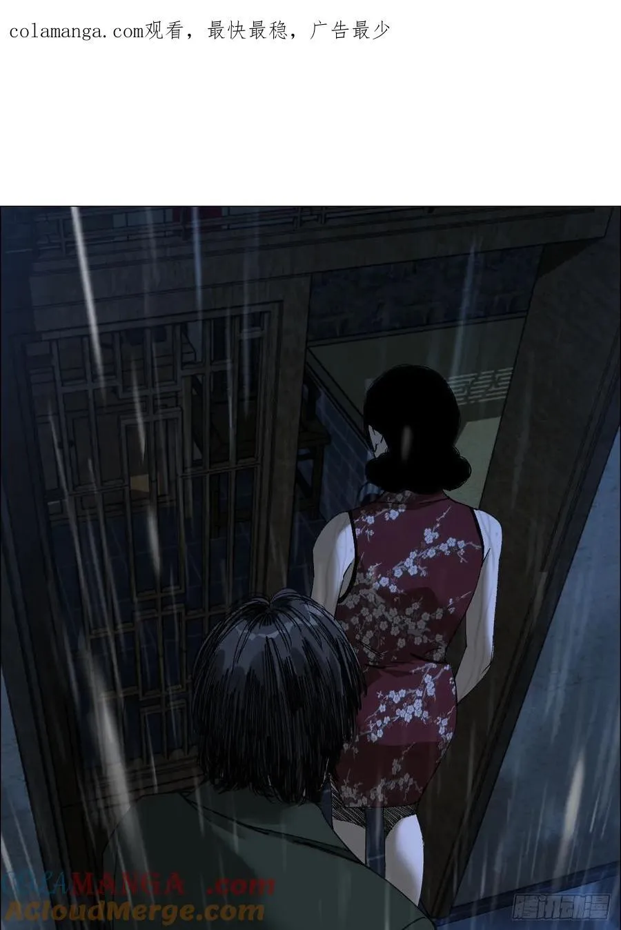 96 母老虎0