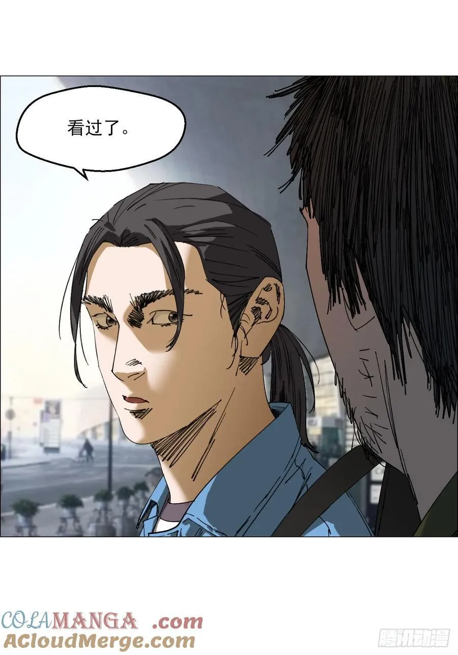 96 母老虎30