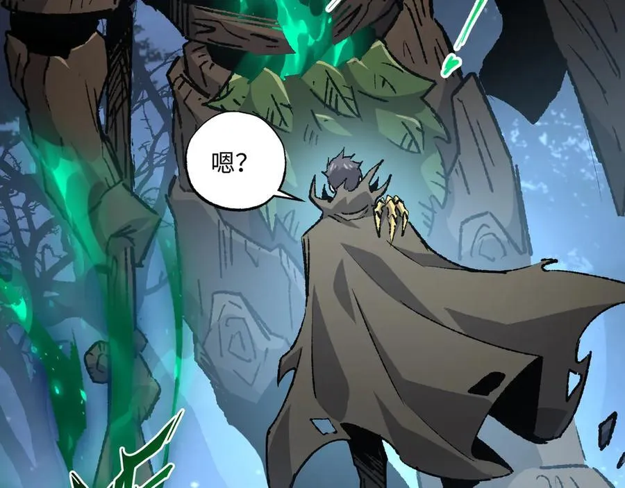 第35话 潜伏的威胁6