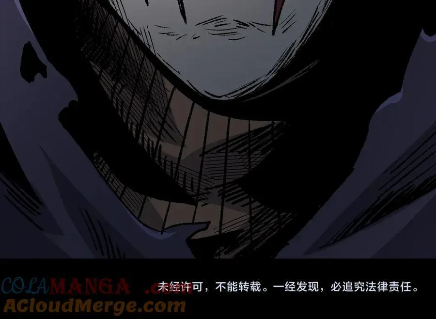 第35话 潜伏的威胁128
