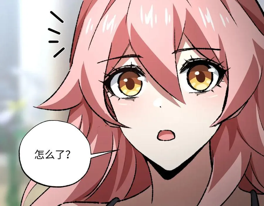 第35话 潜伏的威胁74