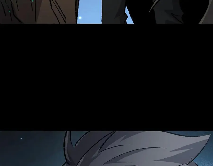 第35话 潜伏的威胁13