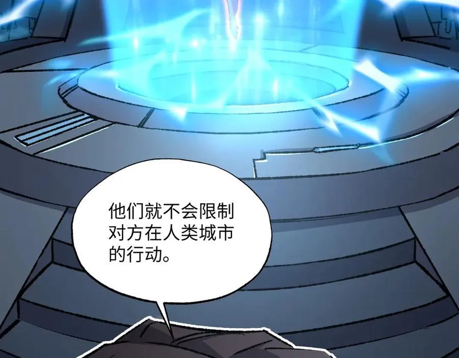 第36话 一等功61