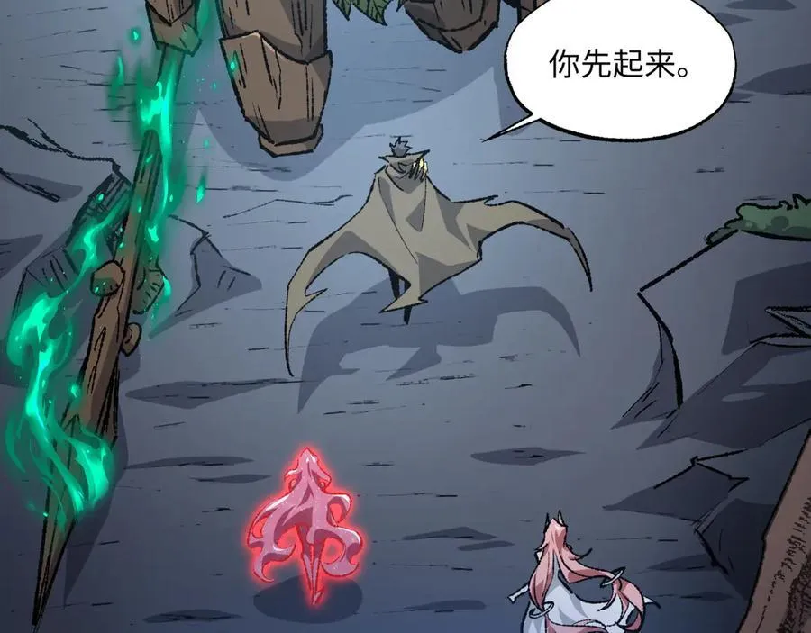 第35话 潜伏的威胁42
