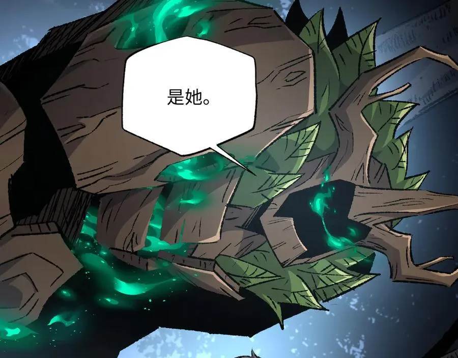 第35话 潜伏的威胁35