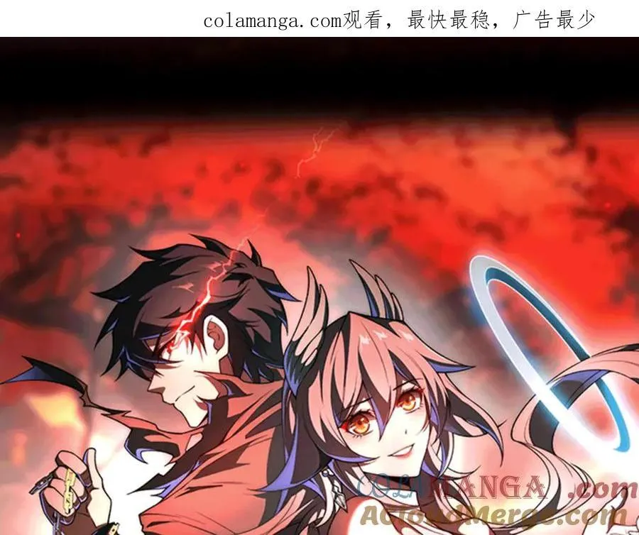 第35话 潜伏的威胁137