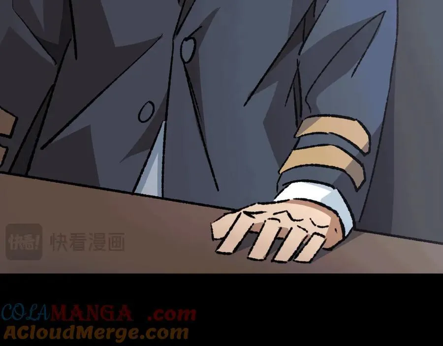 第36话 一等功52