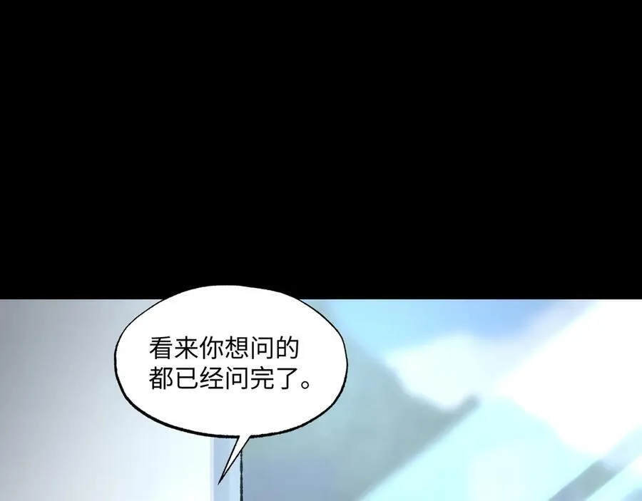 第36话 一等功67