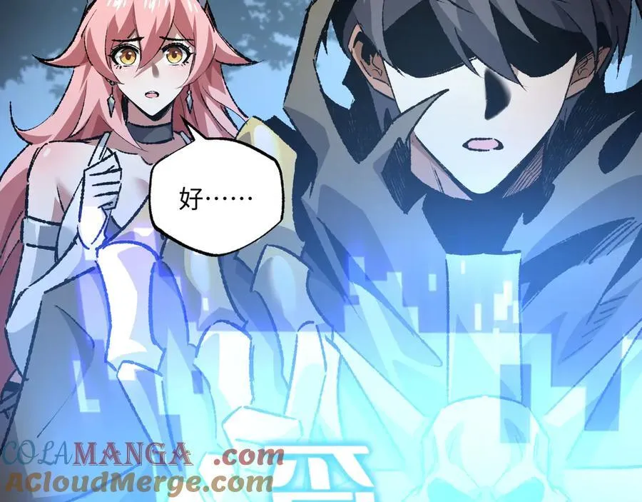 第35话 潜伏的威胁48