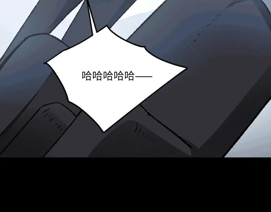 第36话 一等功111