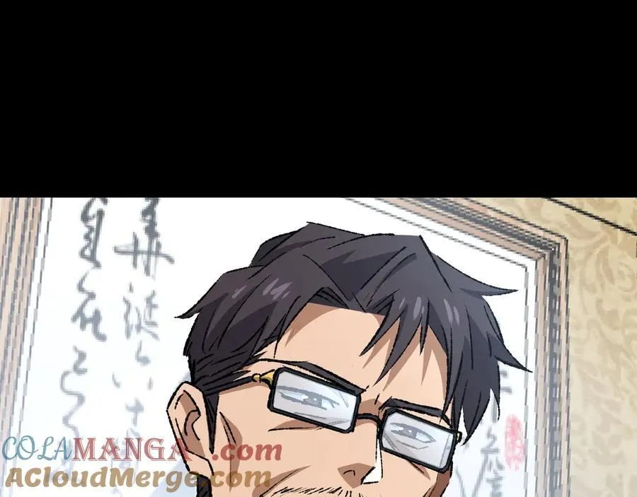 第35话 潜伏的威胁88