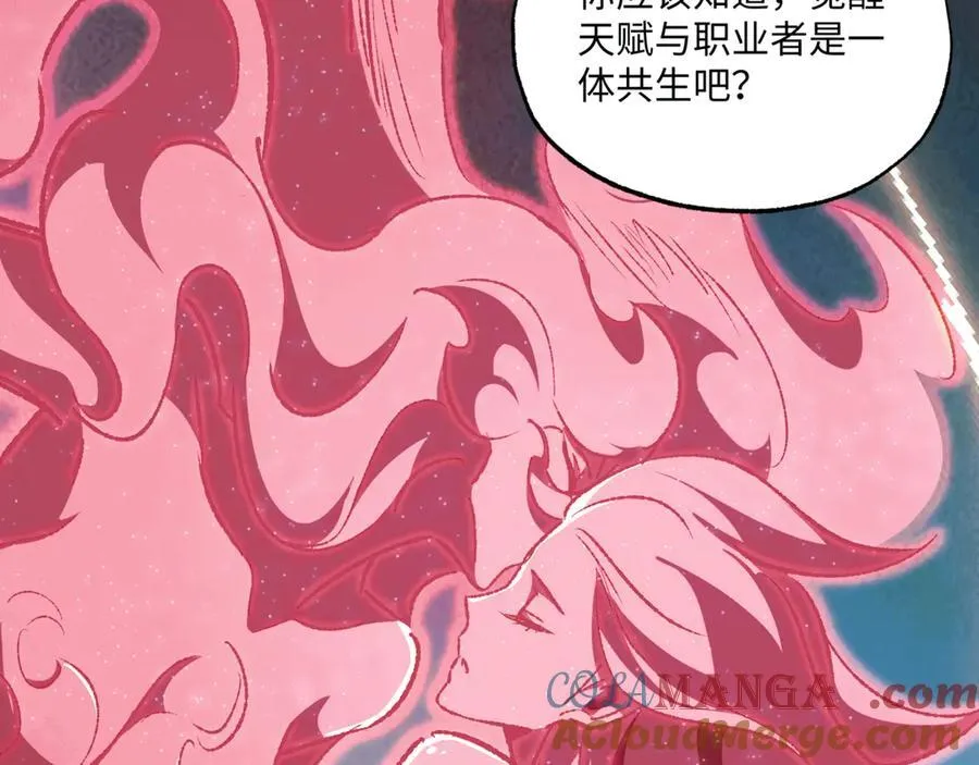 第36话 一等功28