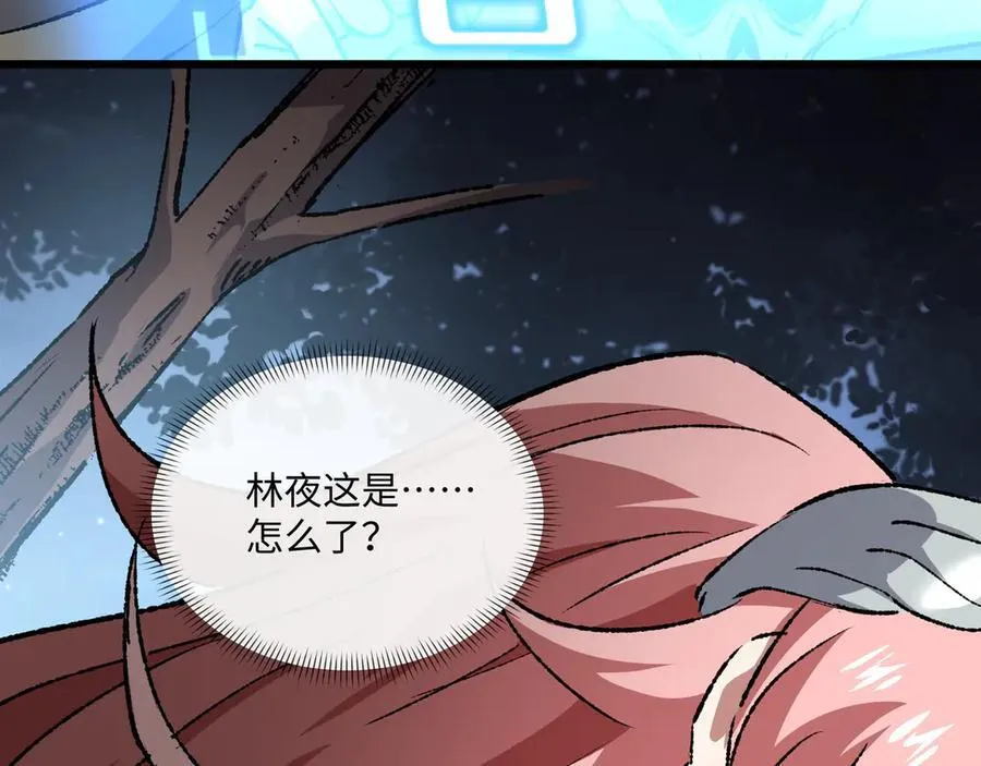 第35话 潜伏的威胁49