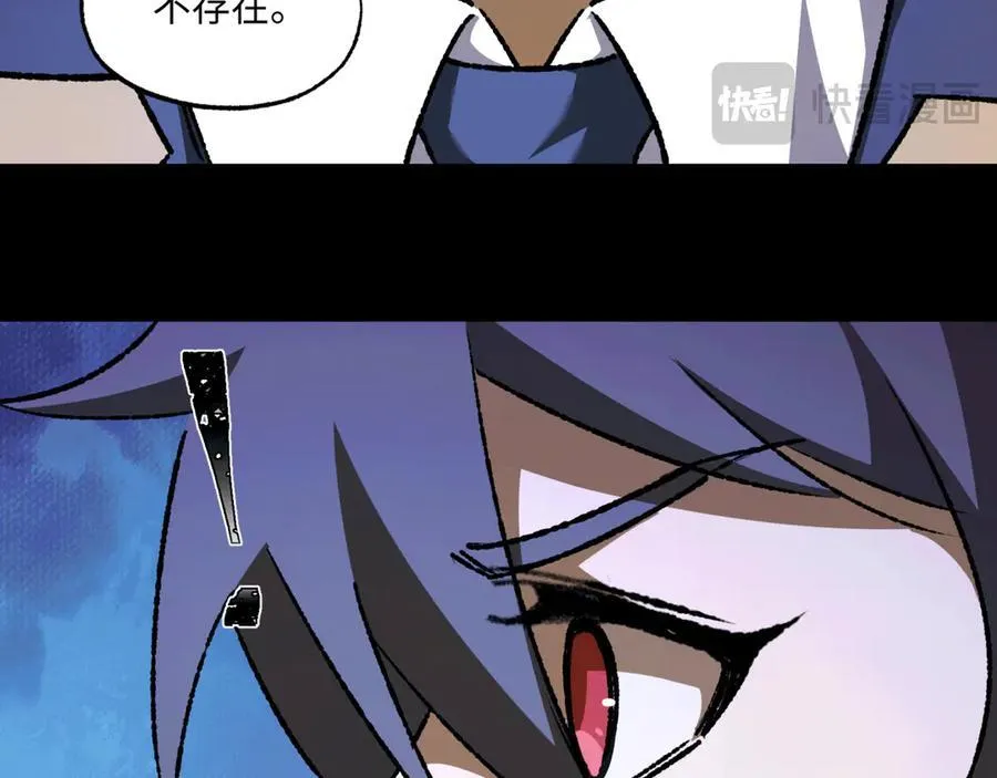 第36话 一等功26
