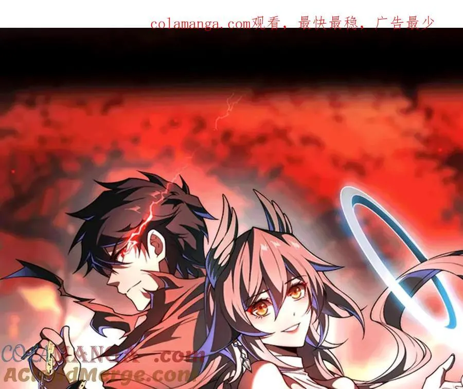 第35话 潜伏的威胁0