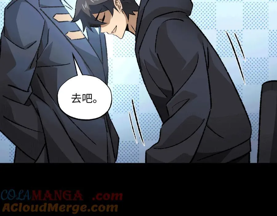 第36话 一等功100