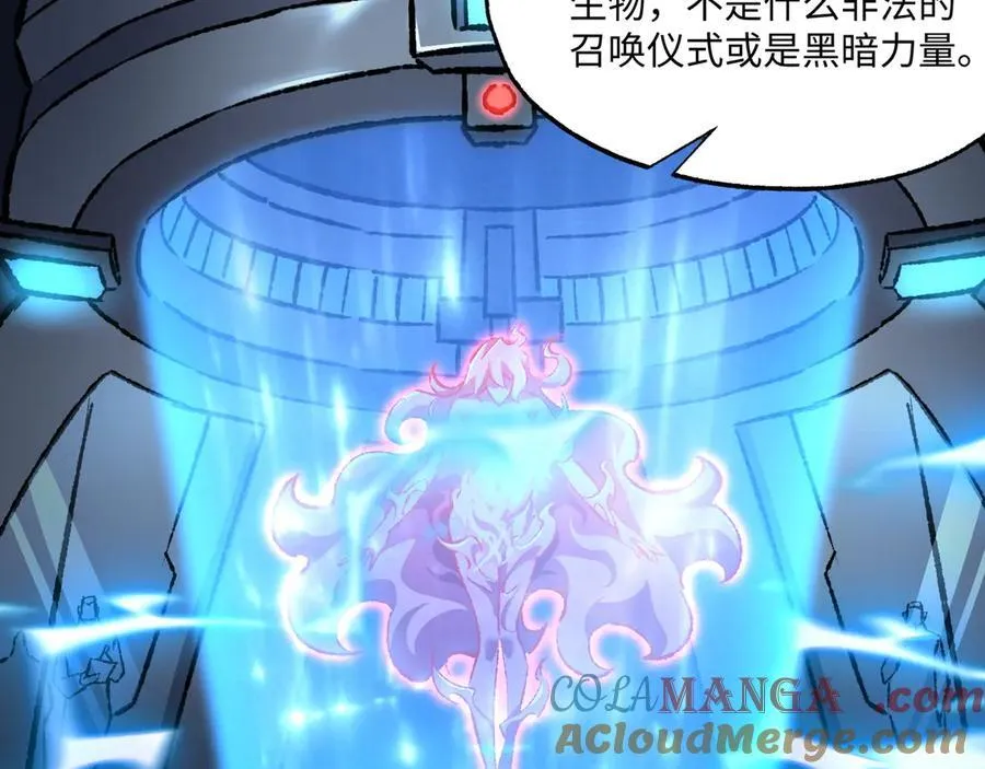 第36话 一等功60