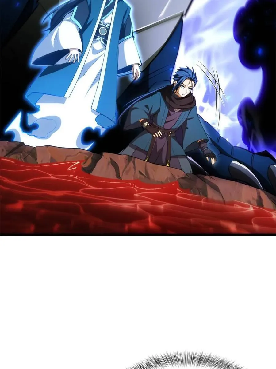 第81话 80.古代怪胎苏醒,君至盘武16
