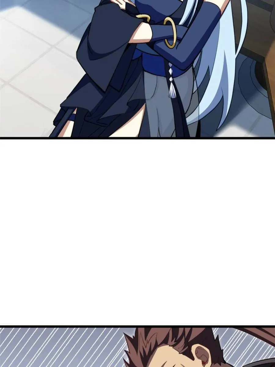 第79话 78.百废俱兴;分道扬镳54
