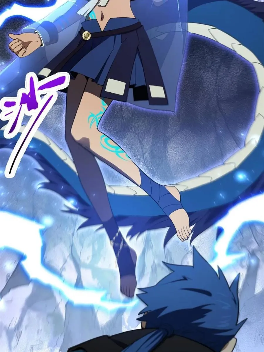 第81话 80.古代怪胎苏醒,君至盘武34