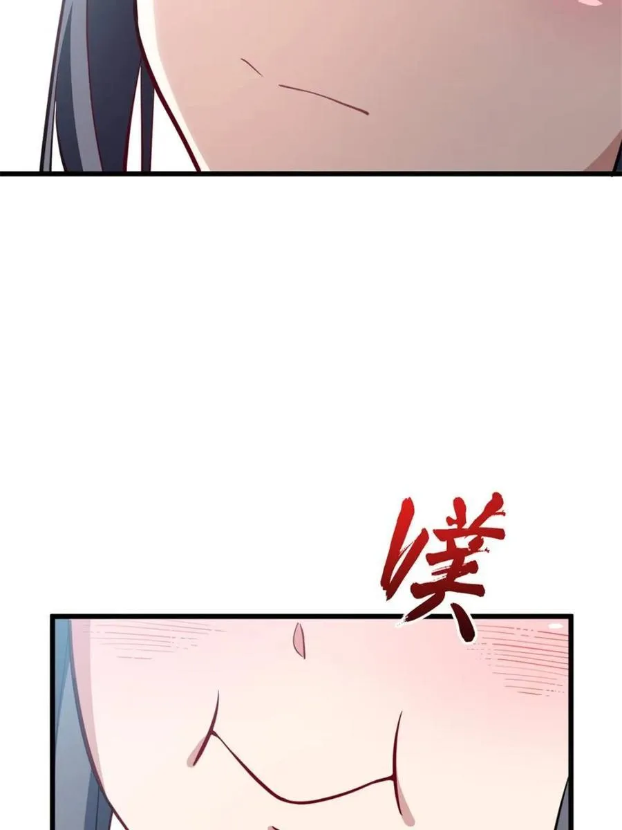 第80话 79.启程,盘武神朝70