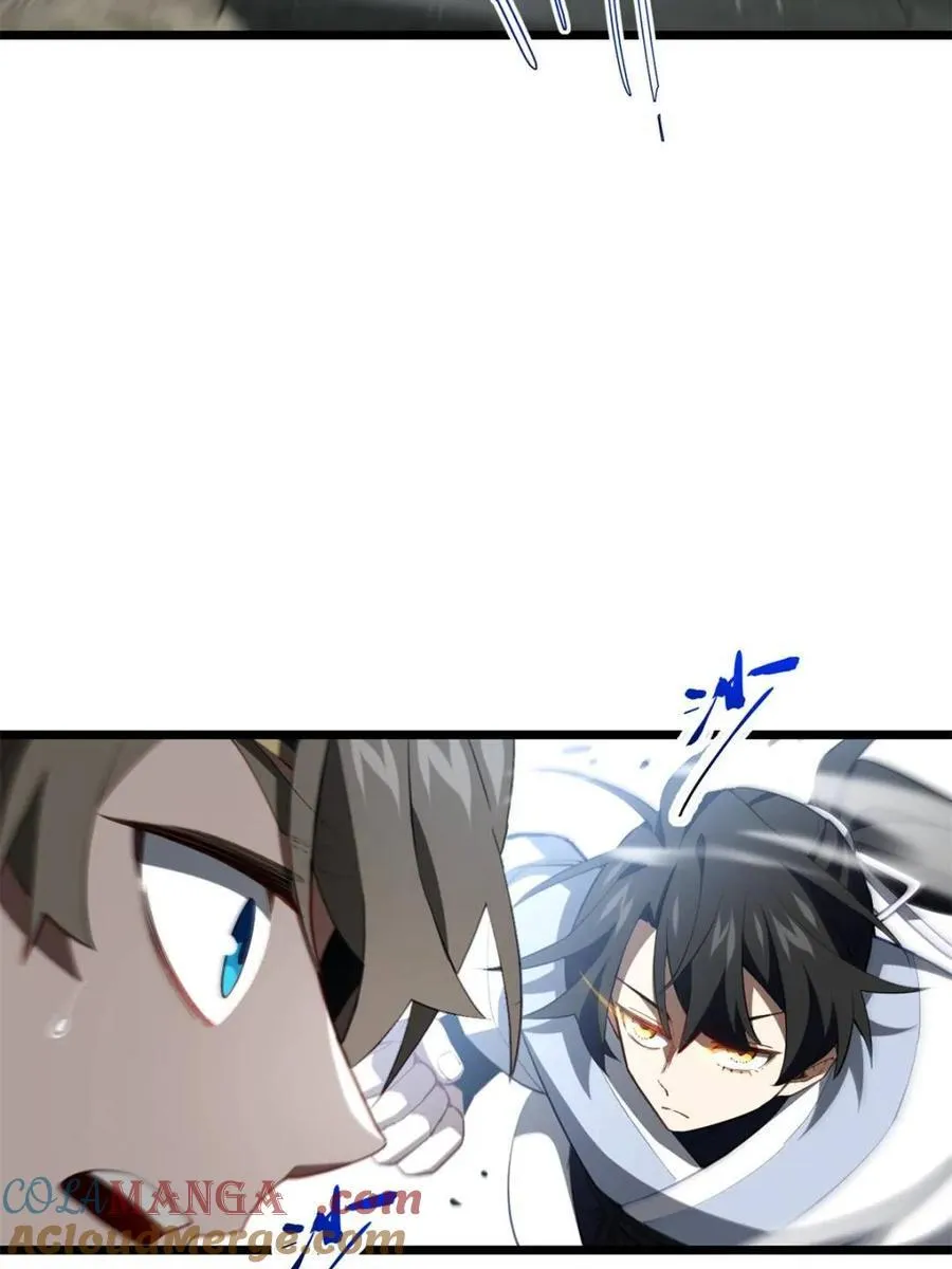 第83话 8242